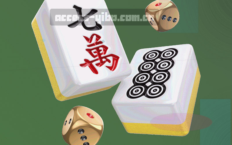 时间轴和赛程图标的概念图